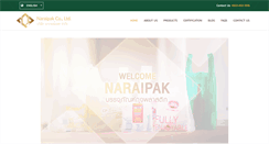 Desktop Screenshot of naraipak.com